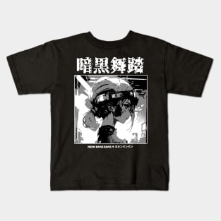 Cyberpunk Anime Japanese Streetwear 03 Kids T-Shirt